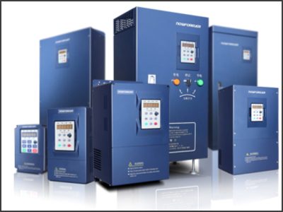 南方安華變頻器