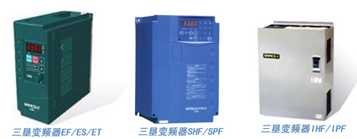 三墾變頻器維修